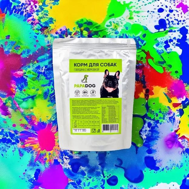Корм для собак влажный PapaDog Holistic «Говядина с морковкой» 300 г ОПТ фото 7