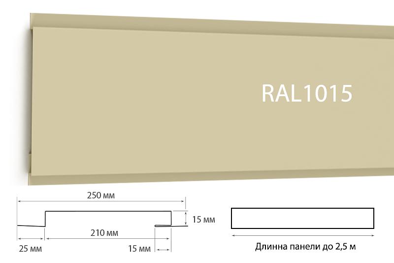 Фасадная XL-широкая панель, покрытие полиэстер ОПТ фото 1