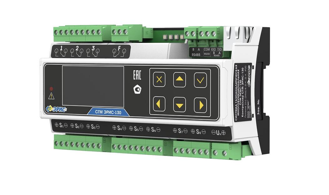 СГМ ЭРИС-130 многоканальный контроллер фото 1