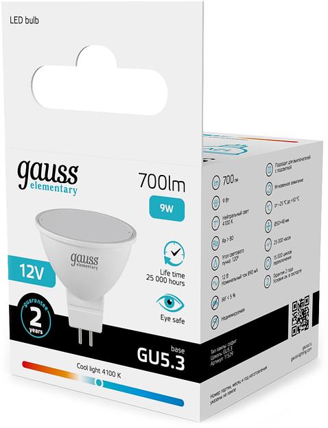Лампа светодиодная Gauss Elementary 9Вт цок.:GU5.3 софит 12B св.свеч.бел.нейт. (упак.:10шт) (11529) фото 5