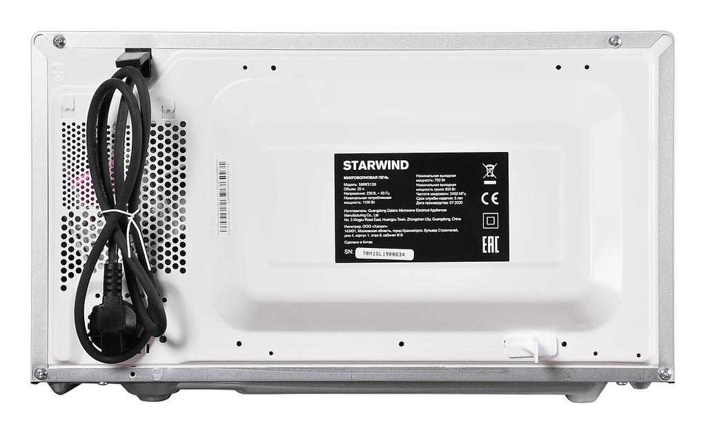 Микроволновая Печь Starwind SMW3120 20л. 700Вт серебристый/черный фото 8