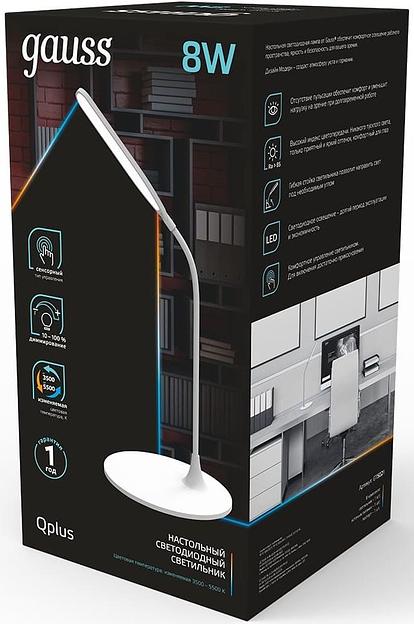 Светильник Gauss GT5021 настольный на подставке белый 8Вт фото 4