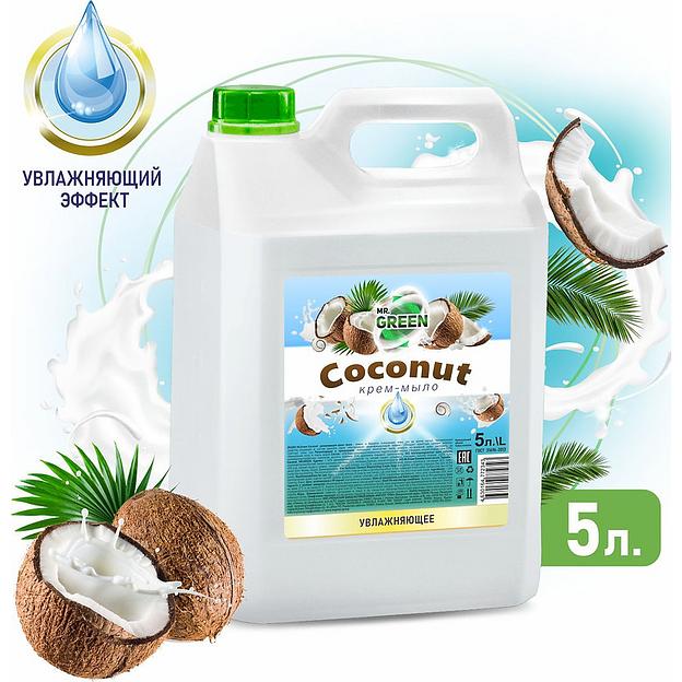 Крем-мыло Mr.green «Coconut» увлажняющее 5 л ОПТ фото 1