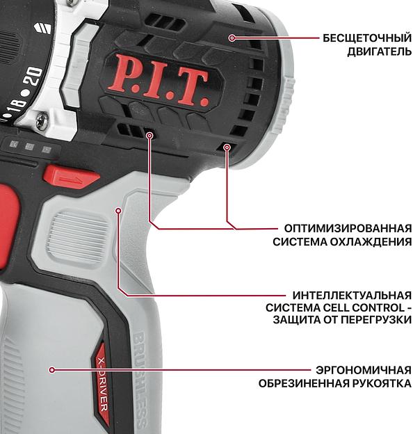 Дрель P.I.T. PBM12K-10B X-DRIVER SOLO патрон:быстрозажимной реверс (PBM12K-10B) фото 6