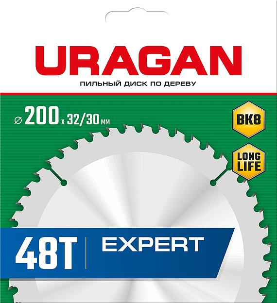URAGAN Expert, 200 х 32/30 мм, 48Т, пильный диск по дереву (36802-200-32-48) фото 2