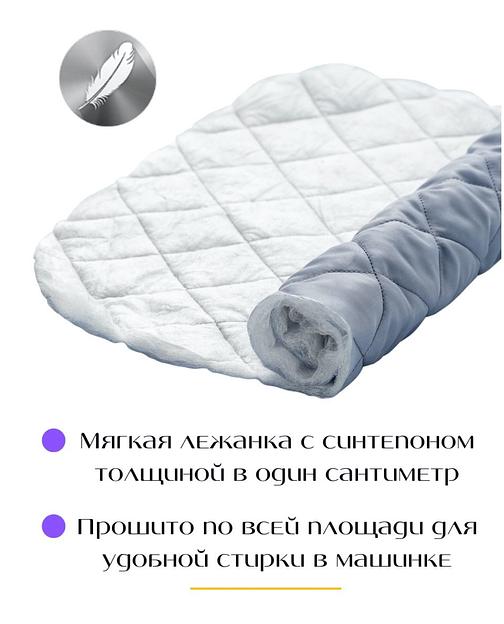 Коврик-лежанка для животных 60×40 см графит ОПТ фото 2