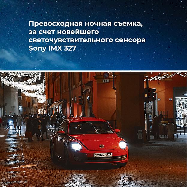 Видеорегистратор Daocam Uno Wi-Fi черный 1080x1920 1080p 150гр. GPS Novatek 96672 фото 3