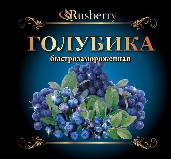 Голубика садовая РБ опт фото 2