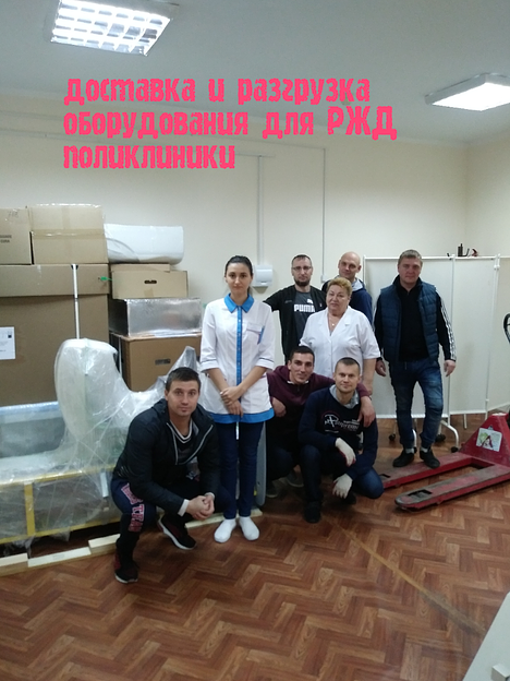 Услуги грузчиков. Хэлперы на массовые мероприятия фото 7