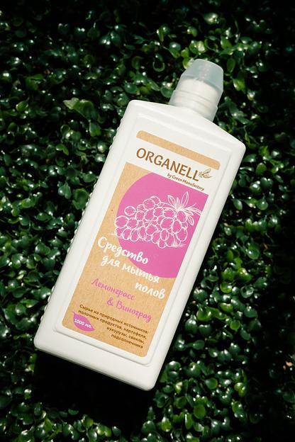 Средство для мытья полов Виноград, 1000 мл, Опт фото 1