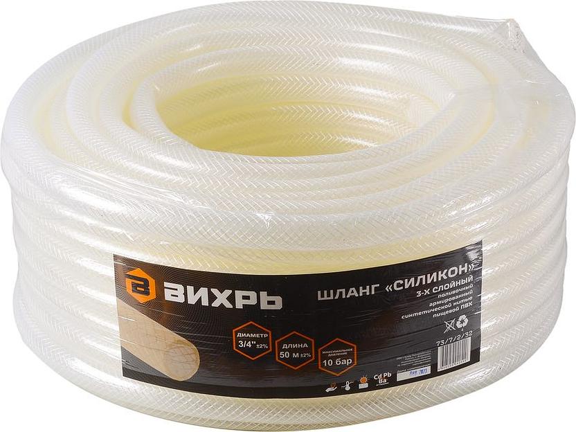 Шланг Вихрь 73/7/2/32 3/4" 50м поливочный армированный прозрачный фото 2