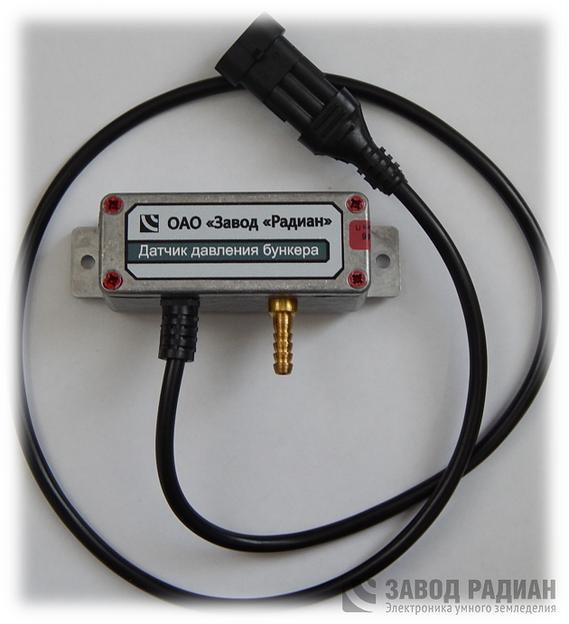 Датчик давления бункера - ДДБ фото 1