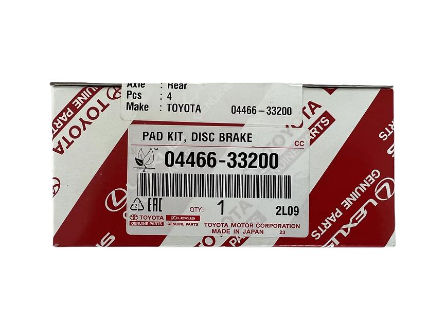 Тормозные колодки Shidi 04466-33200 фото 2