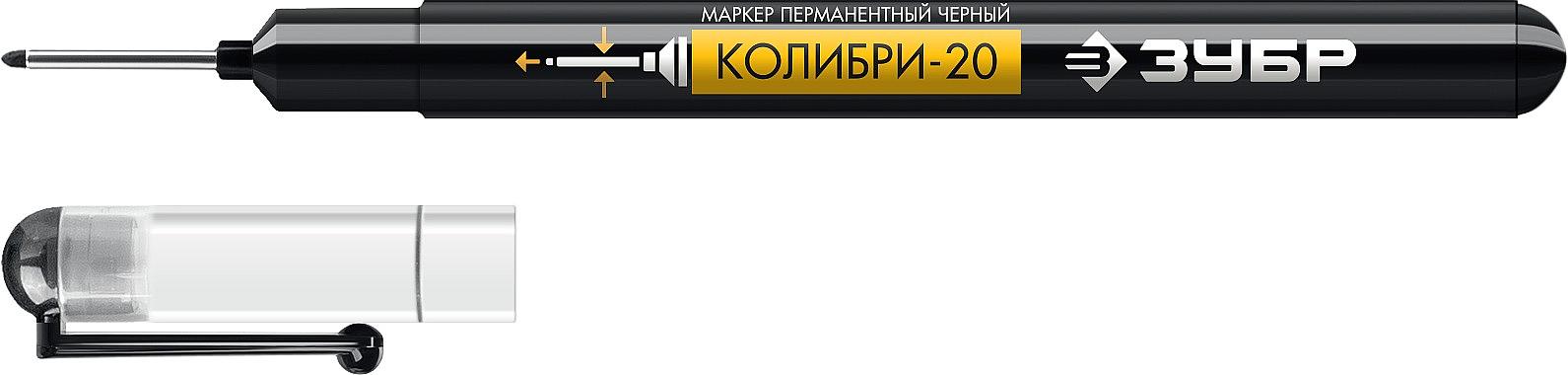 ЗУБР Колибри-20 черный, наконечник L 20 мм, ᴓ 2 мм, перманентный маркер для отверстий (06328-2) фото 1