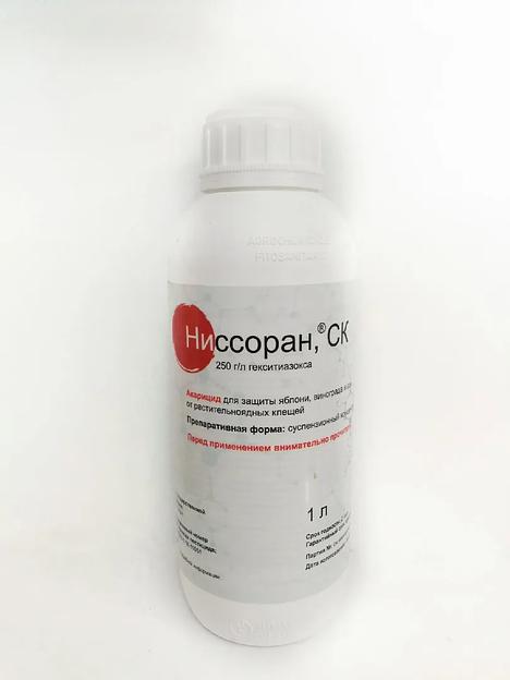 Средство защиты растений Ниссоран фото 1