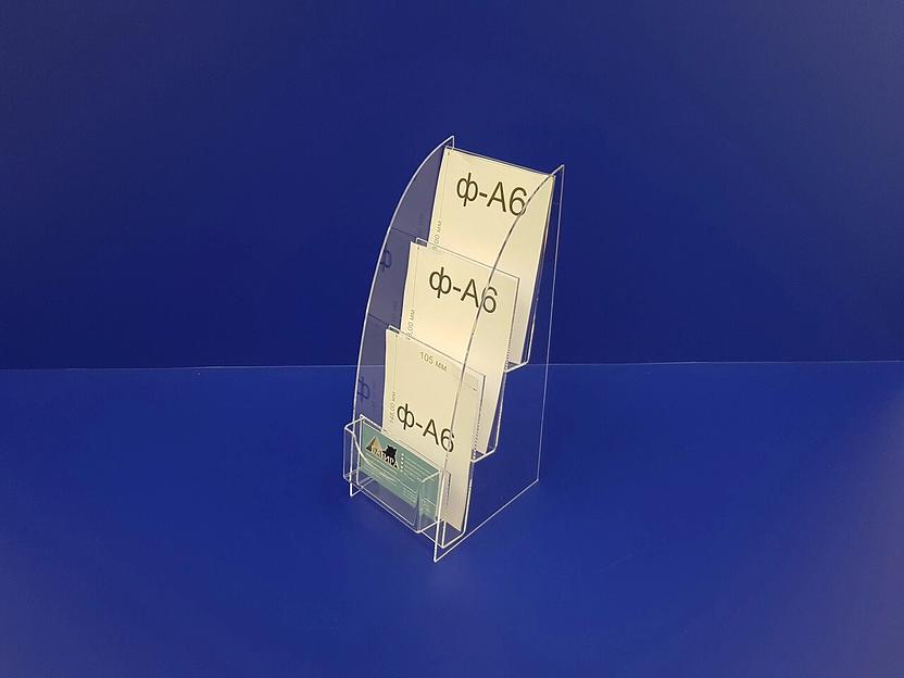 Подставка для буклетов ф-а6(3 яруса)с визитницей. фото 2