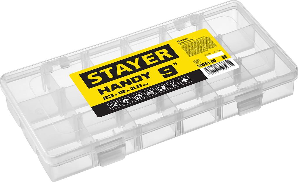 STAYER HANDY-9, 230 x 120 x 35 мм, (9″), пластиковый органайзер с 18 ячейками (38051-09) фото 1