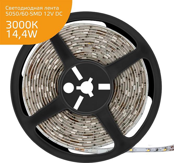 Лента светодиод. Gauss Elementary 5м (355000114) фото 5