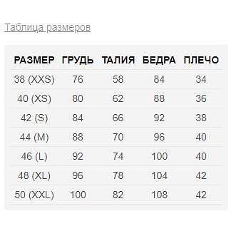 Женское демисезонное пальто Mmoda тёмно-серый, арт.22М19 фото 7