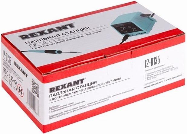 Паяльная станция Rexant 12-0135 электрический 8Втмакс.t=450 фото 2