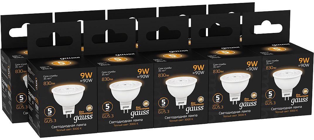 Лампа светодиодная Gauss 101505109 9Вт цок.:GU5.3 рефлек. 150B 3000K св.свеч.бел.теп. MR16 (упак.:1шт) фото 5