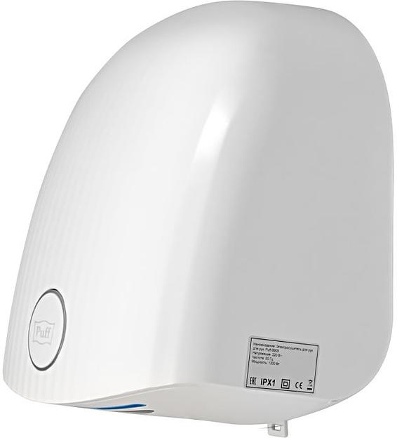 Сушилка для рук Puff 8909 1200Вт белый фото 5