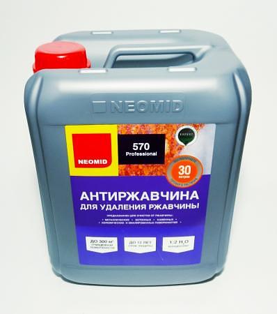 Реагент Антиржавчина Neomid 570 (10 л. концентрат ) фото 1