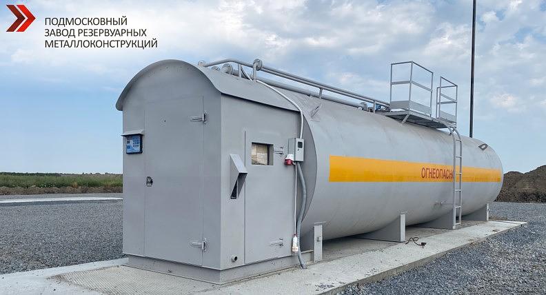 Контейнерная АЗС (КАЗС) 60+40 м³ на 2 вида топлива с выдачей по топливным картам фото 1