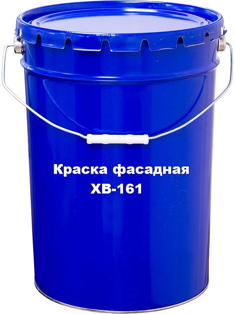 Краска фасадная ХВ-161 фото 1