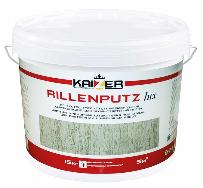 Декоративная штукатурка «Мюнхенка» Rillenputz Lux 2 мм опт фото 1
