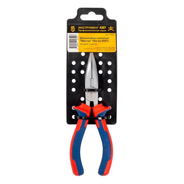 Длинногубцы изогнутые 160 мм серия МАСТЕР фото 6