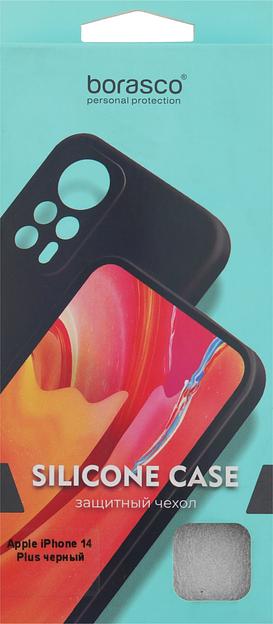 Чехол (клип-кейс) BoraSCO для Apple iPhone 14 Plus черный (70802) фото 7