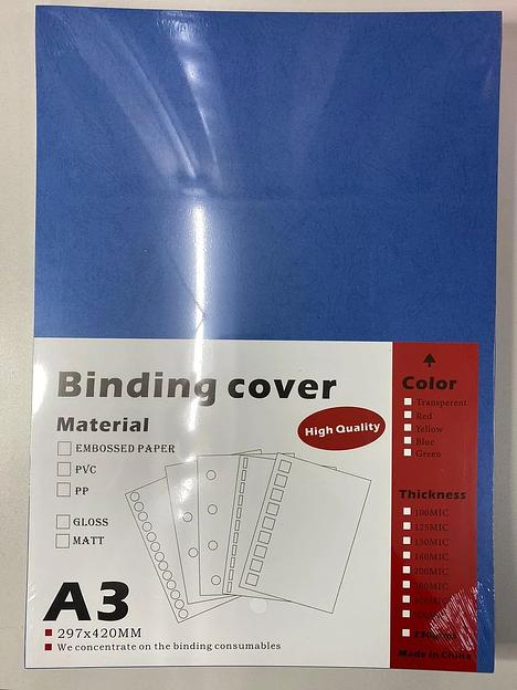 Обложки для переплета Korkem Market картонные цвет синий А3 297×420 мм 230 г/м² фото 1