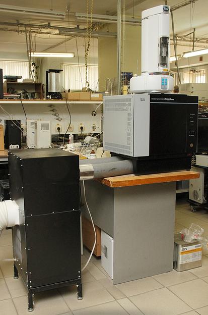 Устройство криостатирования фото 1