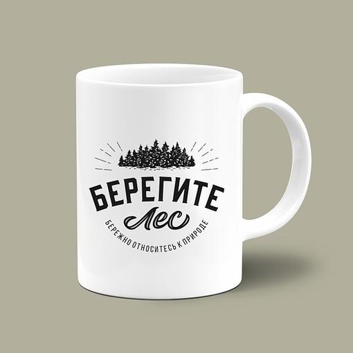 Керамическая кружка 330 мл опт фото 3