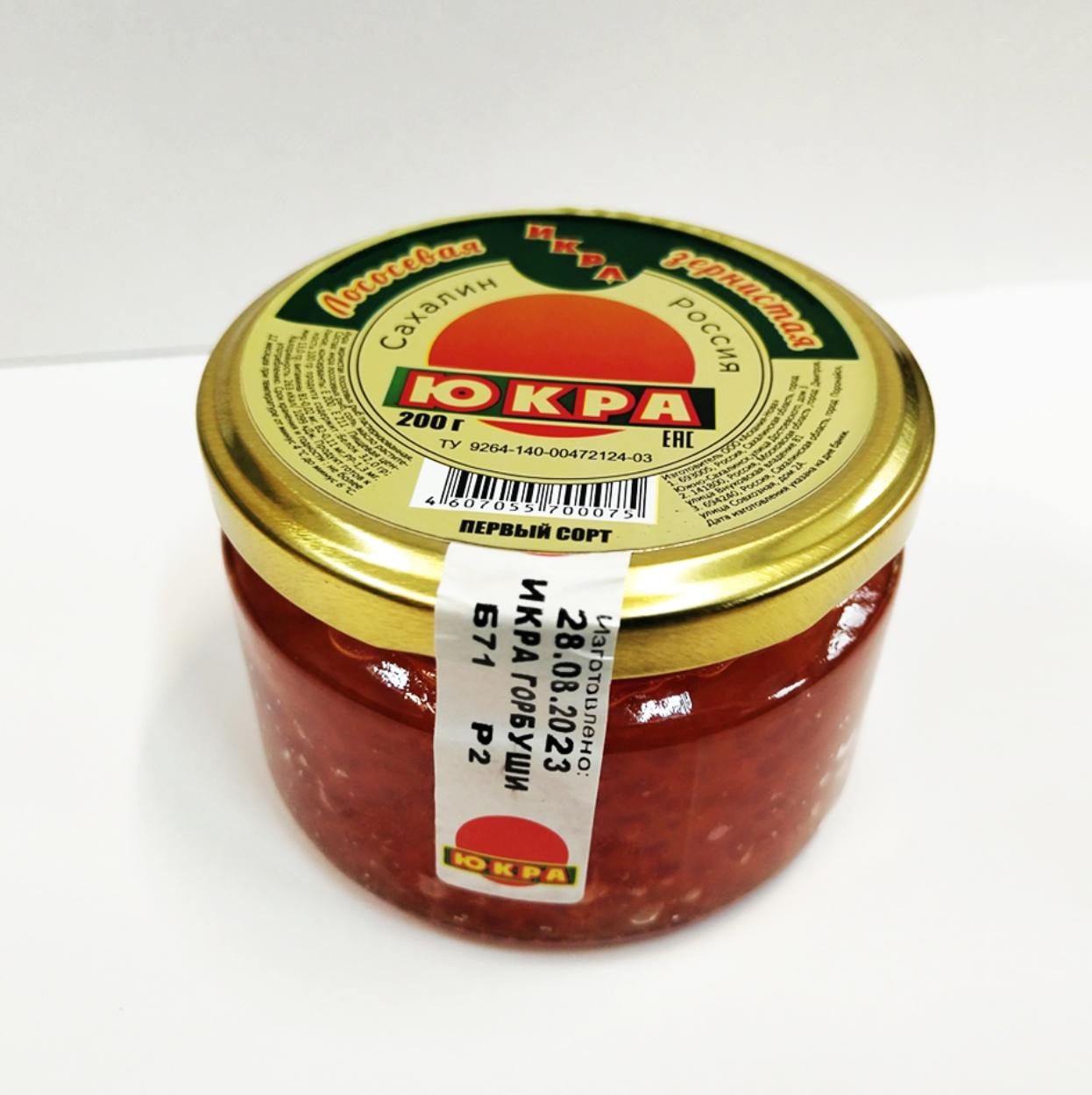 Икра лососевая зернистая баночная 200 г ОПТ купить в Бойдтон по ...