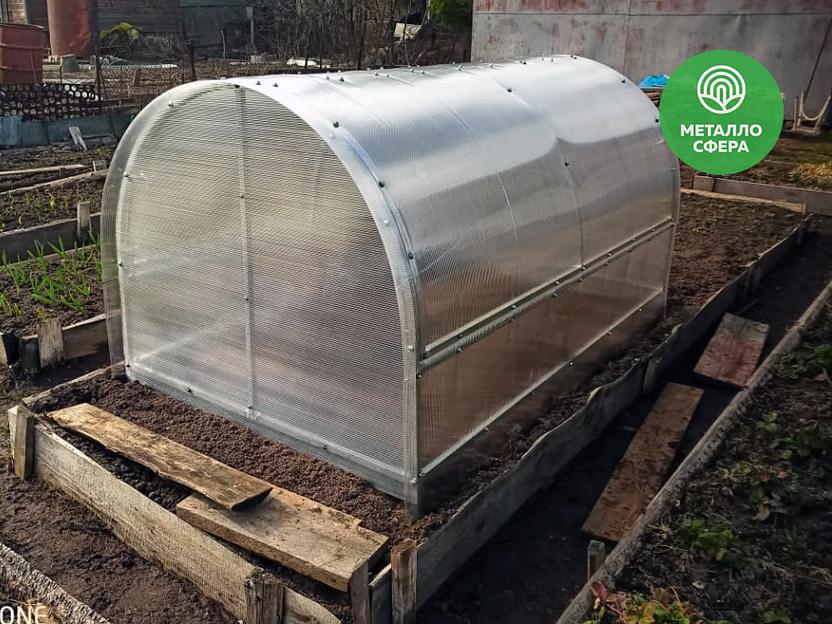Парник «Бабочка» ОПТ фото 3