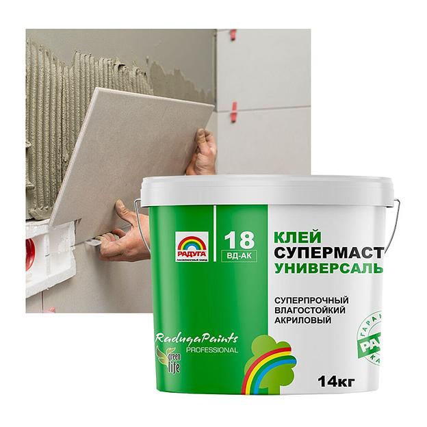 Радуга Супер мастика 14кг фото 1