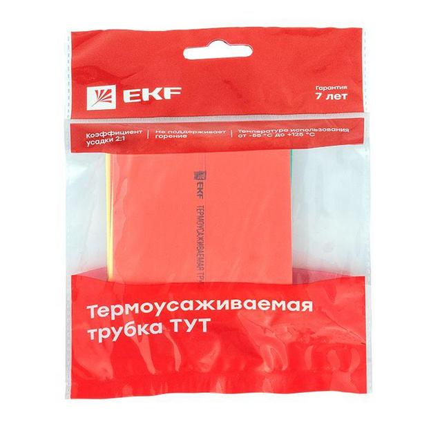 Трубка термоусаживаемая ТУТ нг 50/25 (7 цветов по 3шт) 100мм PROxima фото 2