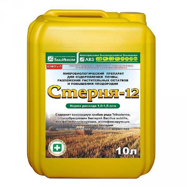 Стерня-12 - Удобрение фото 1