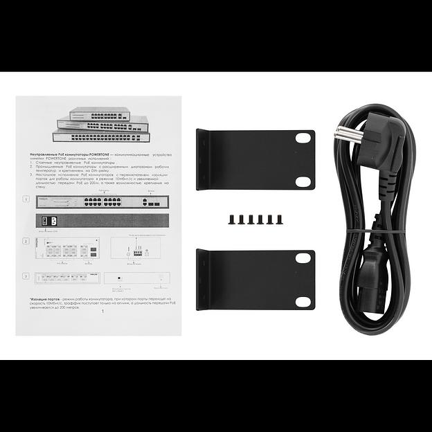 Неуправляемый 24 портовый PoE коммутатор PUS-2C24L-360R с возможностью установки в стойку фото 5