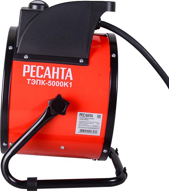 Тепловая пушка электрическая Ресанта ТЭПК-5000К1 5000Вт красный/черный фото 4