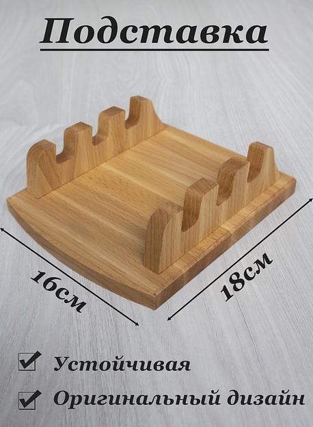 Набор разделочных досок на подставке фото 4