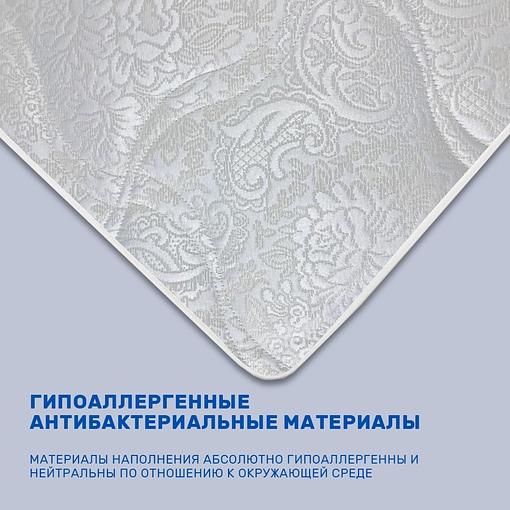 Ортопедический матрас «Meditation» 90×180-200 см на заказ фото 3