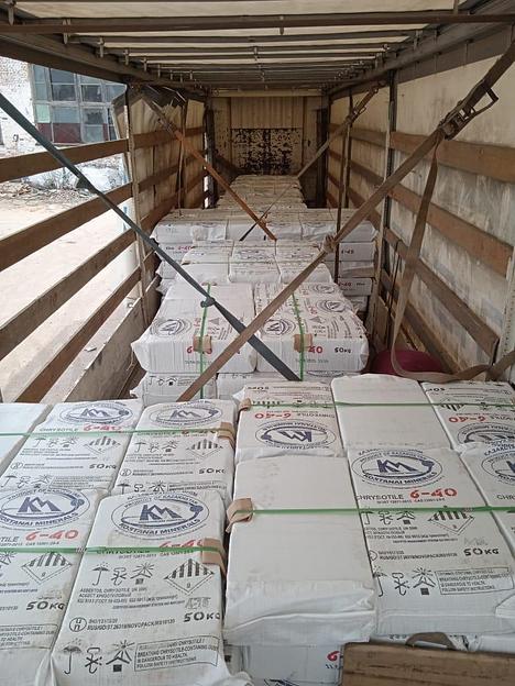 Асбест хризотиловый А-6-40 фото 2