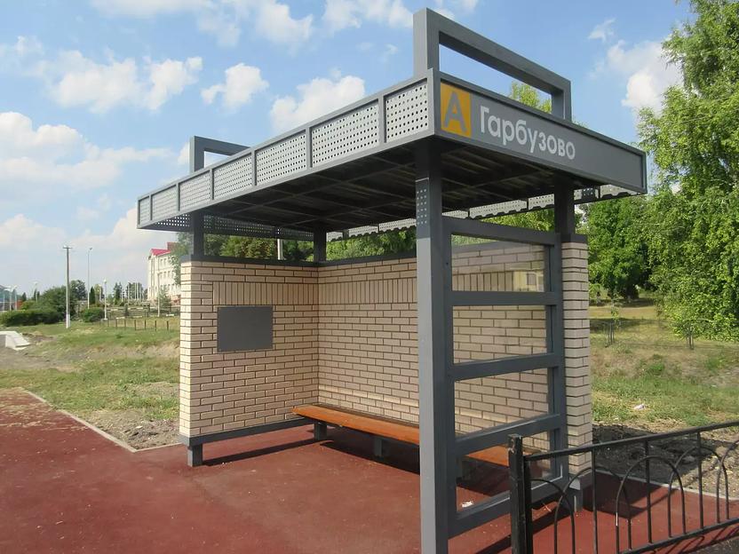 Остановочные комплексы - Стальные металлоконструкции фото 1