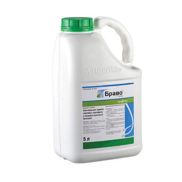 Фунгицид Браво, КС (500 г/л) опт фото 1