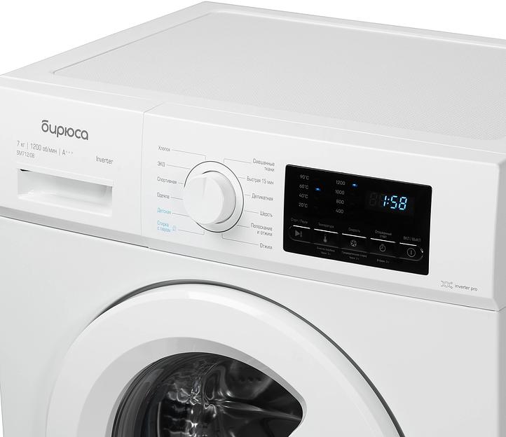 Стиральная машина Бирюса WM-SM712/08 инверторный мотор фото 4