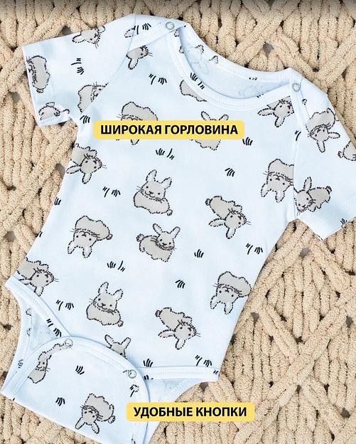 Боди зайчики ОПТ фото 3