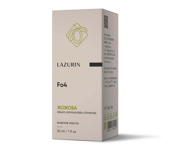 Жирное масло Жожоба фото 3